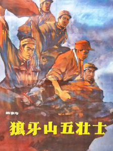 日韩有码视频在线